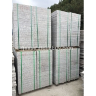 供应罗源红664 5分火烧1