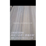 白色木纹大理石板材