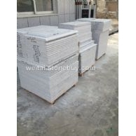 山东白麻荔枝面成品
