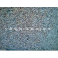 新品紫晶红荔枝面