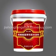 家虹單組分丙烯酸酯彈性防水涂料JH-205