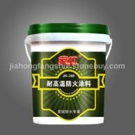 家虹防火涂料涂料JH-209