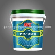 家虹彩色防霉填縫劑JH-809