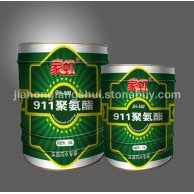 自粘聚合物改性瀝青聚酯胎防水卷材JH-601