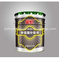 家虹聚氨酯補(bǔ)裂膏JH-506