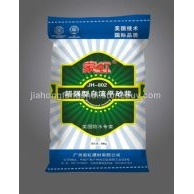 家虹超强型自流平砂浆JH-802