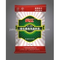 家虹玻化微珠保温砂浆JH-806