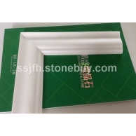 鹏创微晶石加工