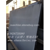 山西黑亚光面花岗岩