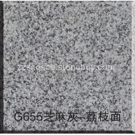 G655芝麻灰-荔枝面1