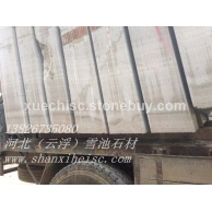 低价促销大理石水晶木纹