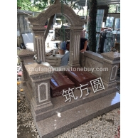 艺术墓