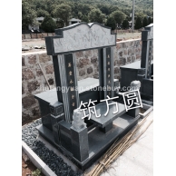 墓碑