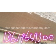 云南砂岩201501