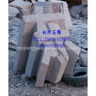 石材立體字門牌石、石雕立體字、五蓮紅立體字門牌石、山東石雕立體字、濟南石雕立體字