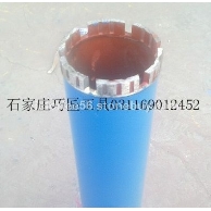 120mm水钻头 120mm