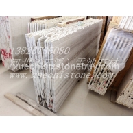 云浮金沙石价格