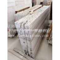 翡翠木纹 金沙爵大理石荒料