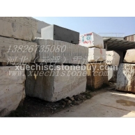 水晶木纹荒料价格