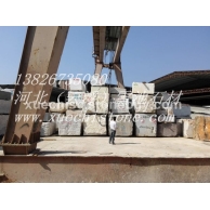 金沙石水台板荒料