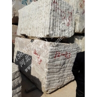 金沙石荒料产地