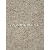 白锈石烧面（粉红）