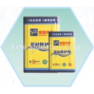 KT-102大理石专用[防护剂]