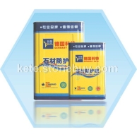 石材防护系列 - KT-108通用型