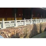 石雕栏板