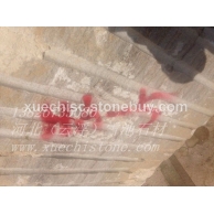 金沙石家装板材