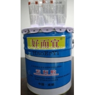 好而宜 云石胶