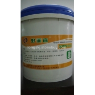 好而宜粘钢胶