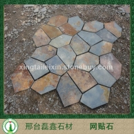 锈色冰裂纹
