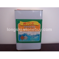 邦力士油性护理剂