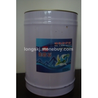 佳洁石油性护理剂