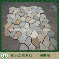黄色冰裂纹