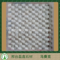 馬賽克