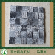 黑色馬賽克