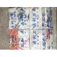 金刚石刀头
