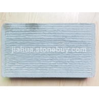 青石本色寸四根