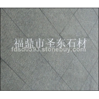 福鼎黑火烧面