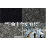 福鼎黑石材
