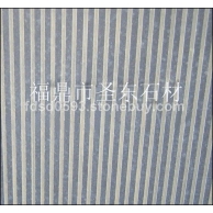 福鼎黑流水石