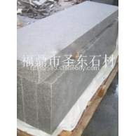 福鼎黑厚板