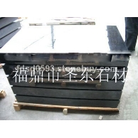 福鼎黑自然面