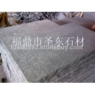 福鼎黑火烧面