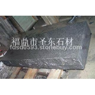 福鼎黑自然面