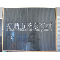 福鼎黑光面拉槽