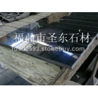 福鼎黑光面