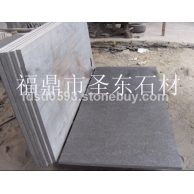 福鼎黑火烧